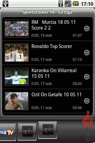   SPB TV  Android OS