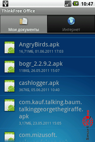   CashLogger  Android OS