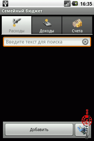   Koshelek  Android OS