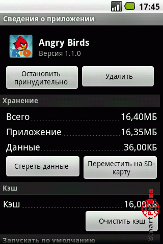   Angry Birds Rio  Android OS