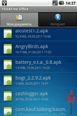   Battery E.T.A.  Android OS
