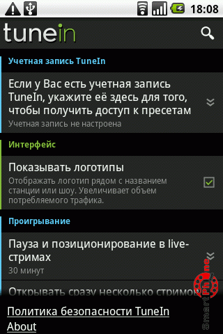   TuneIn Radio Pro  Android OS