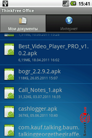   Call Notes  Android OS