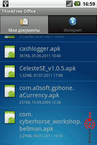   aCurrency  Android OS