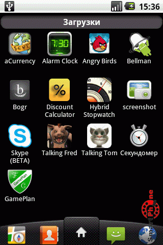   GamePlan  Android OS