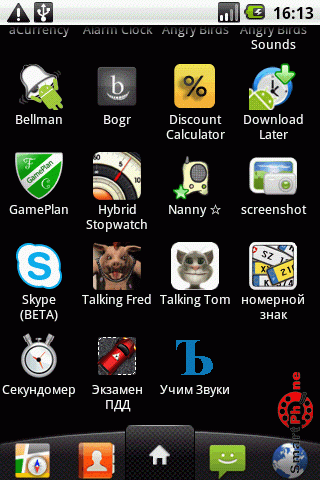        Android OS