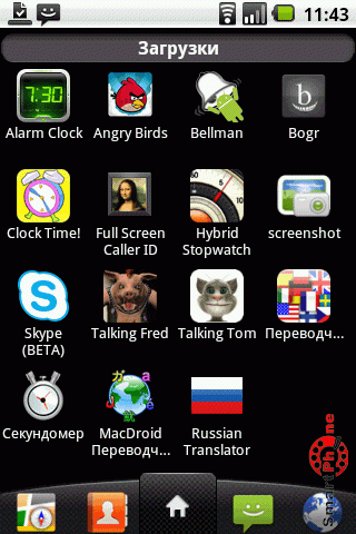      Android OS