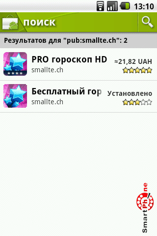     HD  Android OS