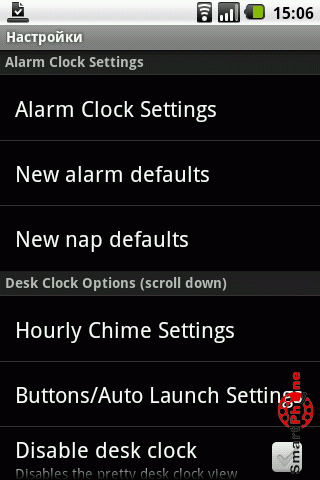   Alarm Clock Plus  Android OS