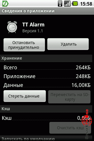   TT  Android OS