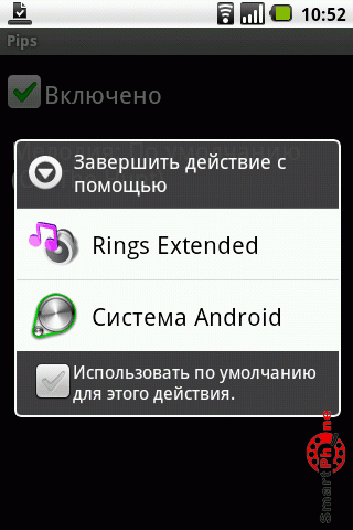   Pips  Android OS