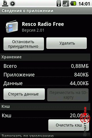   Resco Radio Free  Android OS