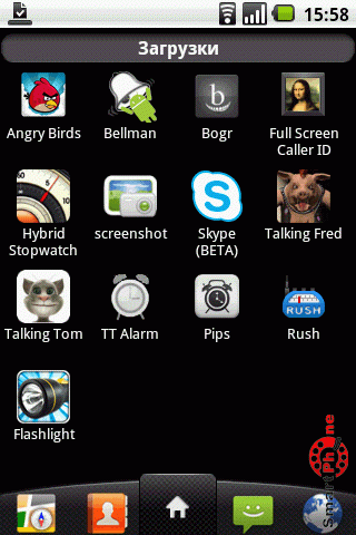   Tiny Flashlight  Android OS