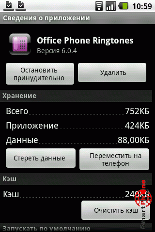       Android OS