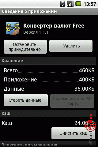     FREE  Android OS