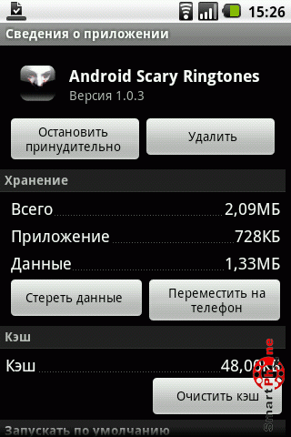   Android    Android OS