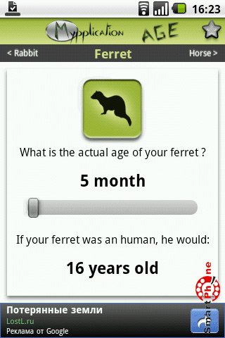   Animal Age  Android OS