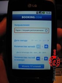   Booking.com  Android OS