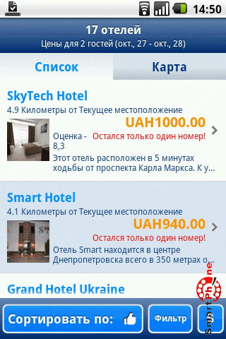   Booking.com  Android OS