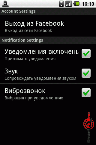   Yahoo!   Android OS