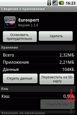   Eurosport.com  Android OS