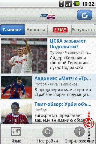   Eurosport.com  Android OS