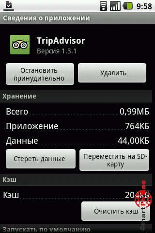   TripAdvisor  Android OS
