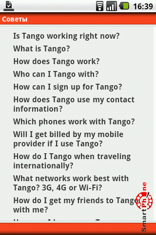  Tango Video Calls  Android OS
