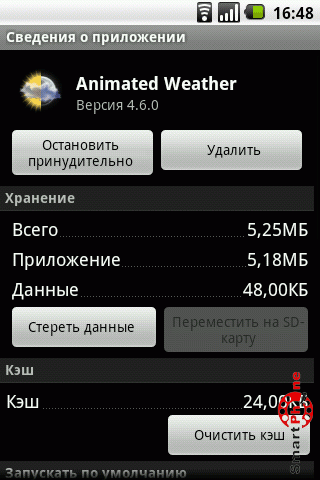   Animated Weather  Android OS