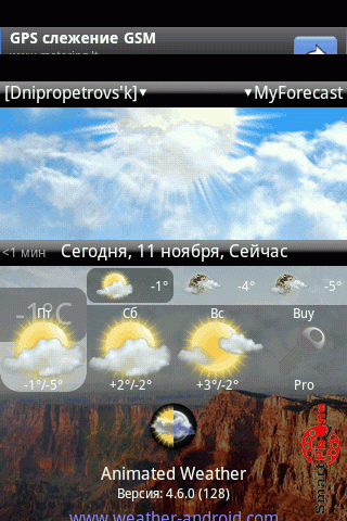   Animated Weather  Android OS