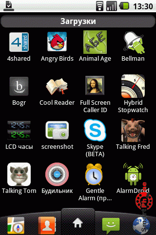  AlarmDroid  Android OS