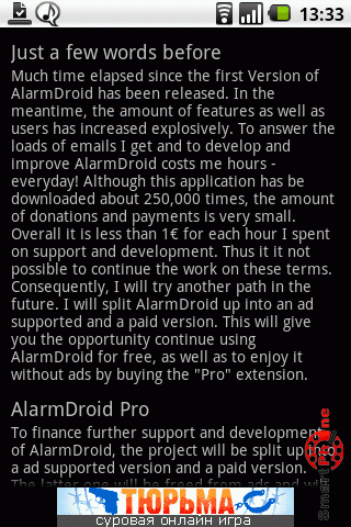   AlarmDroid  Android OS