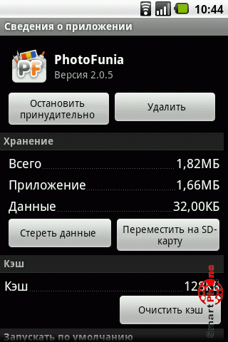   PhotoFunia  Android OS