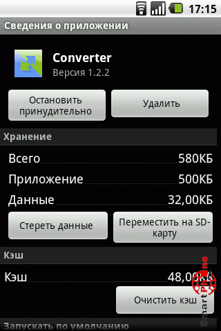   Convert  Android OS
