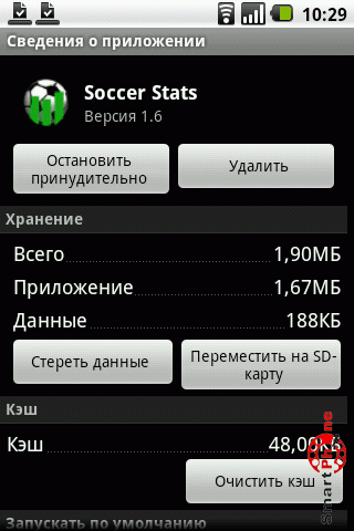   Soccer Stats  Android OS