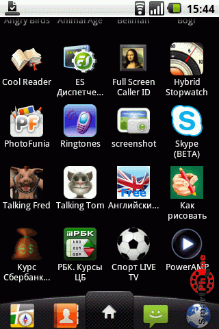   PowerAMP  Android OS