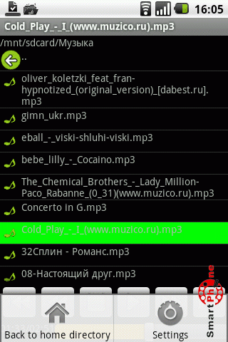   AndirMusicPlayer  Android OS