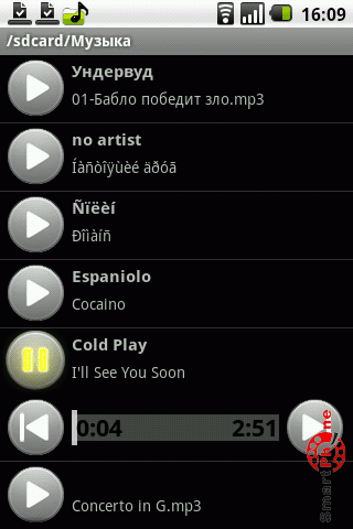  Folder Player  Android OS