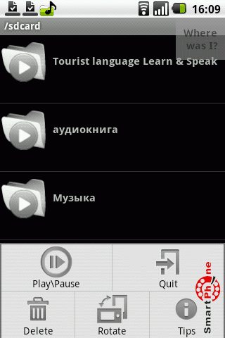   Folder Player  Android OS