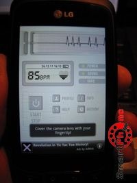   Cardiograph  Android OS