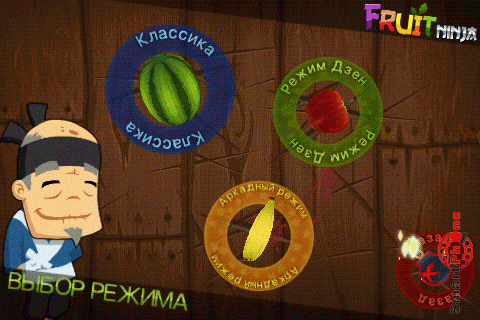   Fruit Ninja Free  Android OS