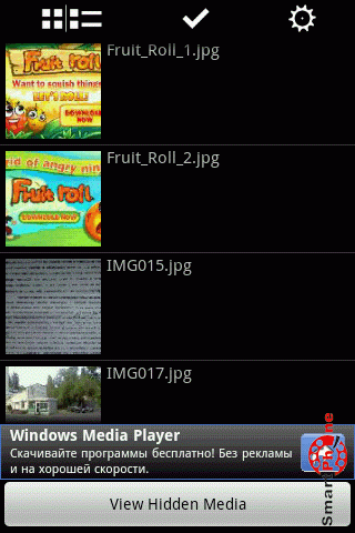   Media Hide  Android OS