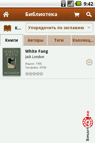   Aldiko Book Reader  Android OS
