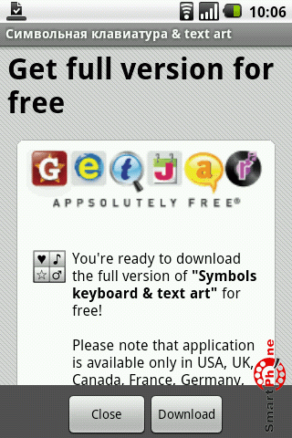     & TextArt  Android OS