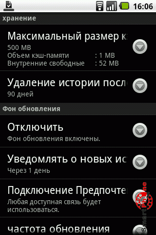   Mobo    Android OS