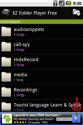   EZ Folder Player  Android OS