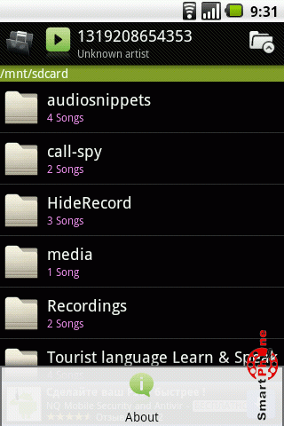   EZ Folder Player  Android OS