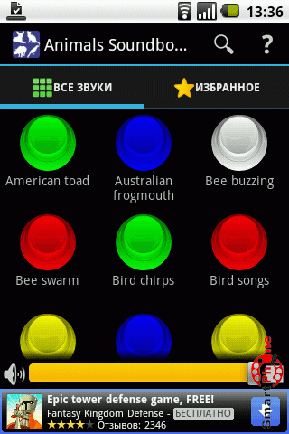   Animals Sound Board  Android OS
