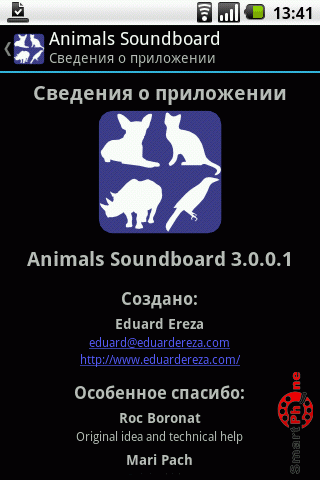   Animals Sound Board  Android OS