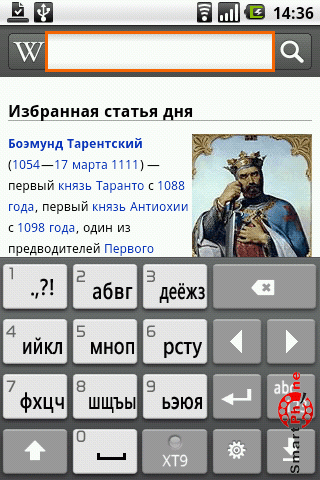   Wikipedia  Android OS